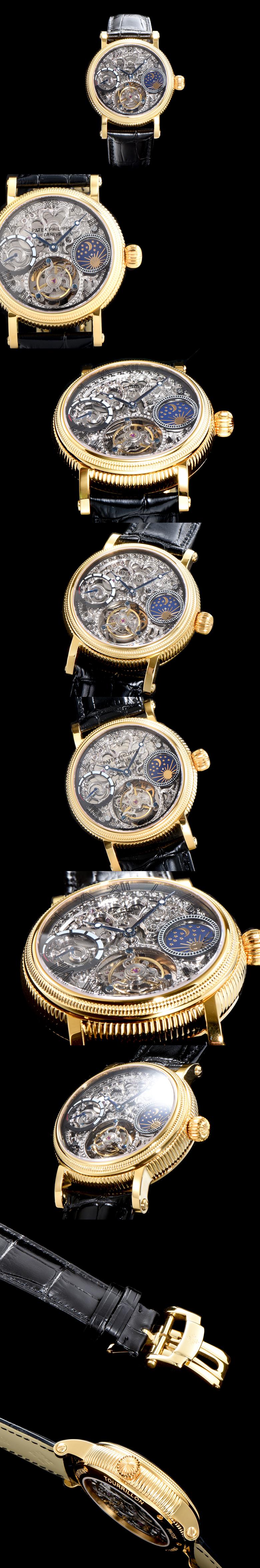 파텍필립 스켈레톤 투어빌론-17